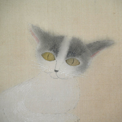 Antique Japanese Scroll, Cat ー幸松 春浦 “閑庭永日圖”