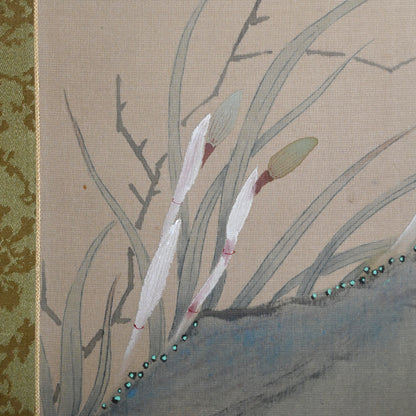 Antique Japanese Scroll, Cat ー幸松 春浦 “閑庭永日圖”