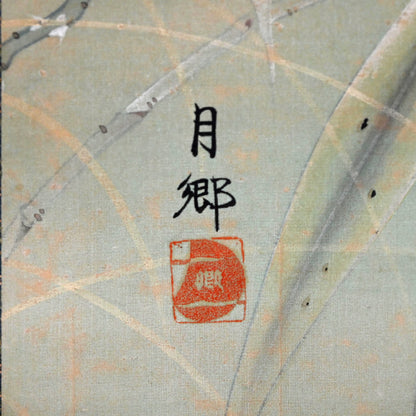 Birds visiting a pond ー上原 月卿