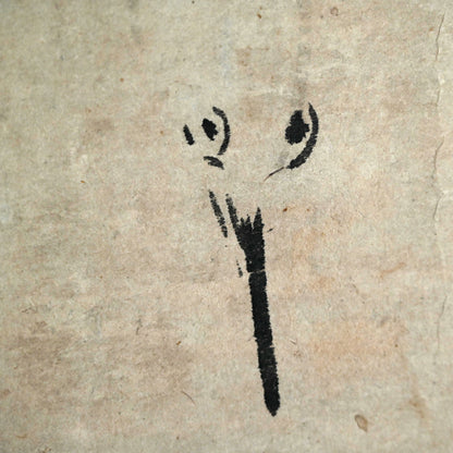 Ancient Ink Painting of Egrets in Snow