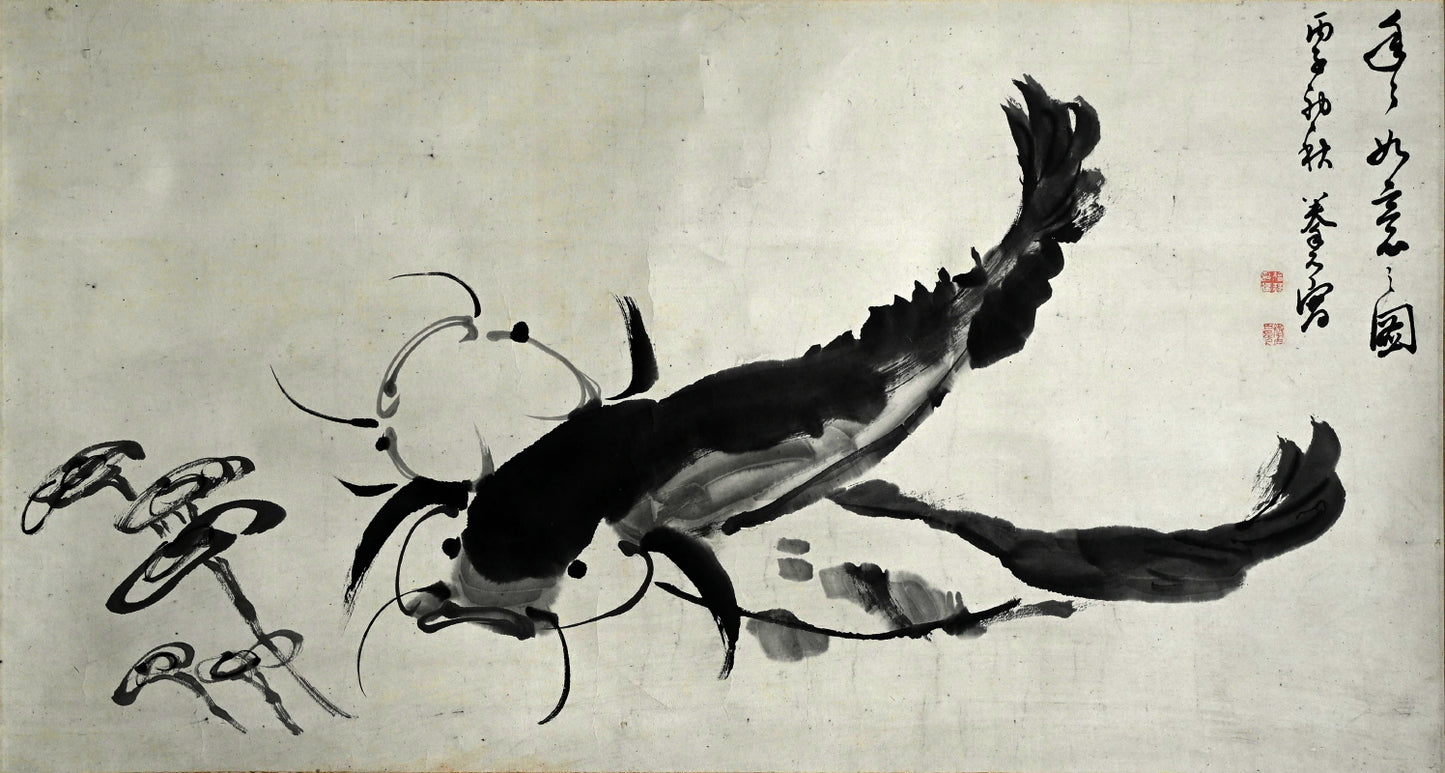Edo period Ink Painting, Catfish ー斎藤 巻石