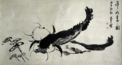 Edo period Ink Painting, Catfish ー斎藤 巻石