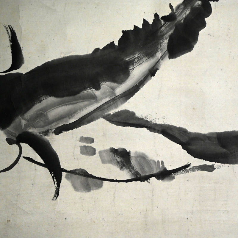 Edo period Ink Painting, Catfish ー斎藤 巻石