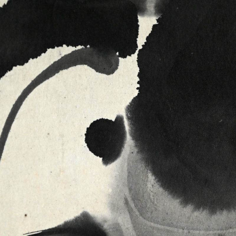 Edo period Ink Painting, Catfish ー斎藤 巻石