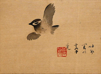 Starling Scroll ー竹内 栖鳳 “喜雀”