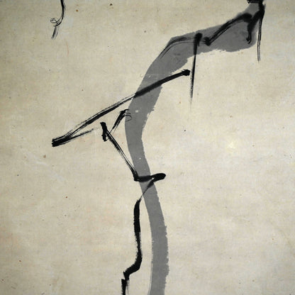 17th c. Grapes by Chinese Obaku Priest ー東皐 心越