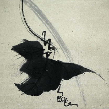 17th c. Grapes by Chinese Obaku Priest ー東皐 心越
