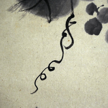 17th c. Grapes by Chinese Obaku Priest ー東皐 心越