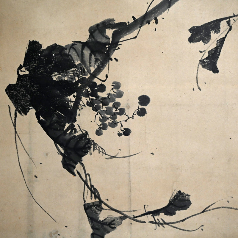 Grapes by Soryu ー草龍, 天龍 道人 “緑珠凝膏圖”