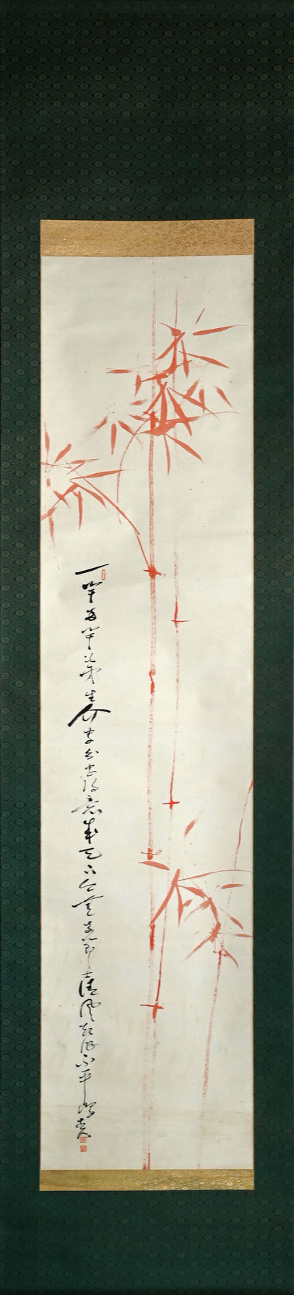 Hanging Scroll, Red Bamboo ー福田 古道人 “梅”