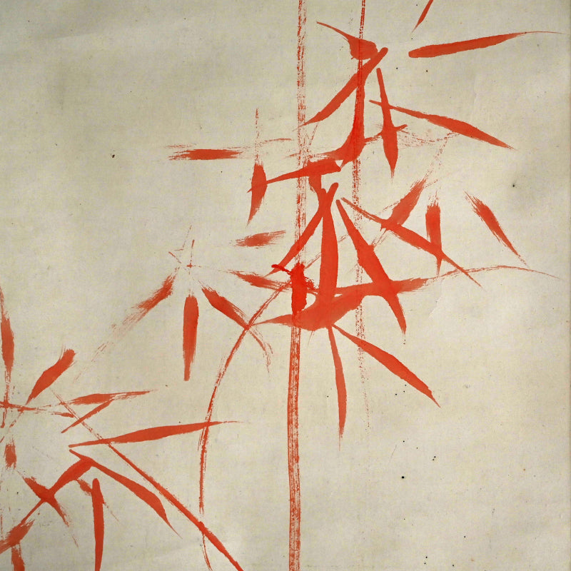 Hanging Scroll, Red Bamboo ー福田 古道人 “梅”