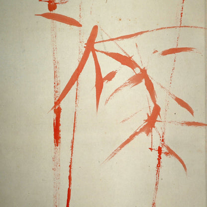 Hanging Scroll, Red Bamboo ー福田 古道人 “梅”