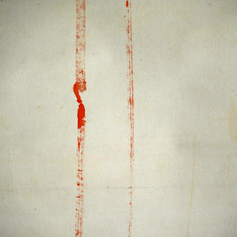 Hanging Scroll, Red Bamboo ー福田 古道人 “梅”