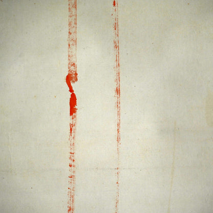 Hanging Scroll, Red Bamboo ー福田 古道人 “梅”