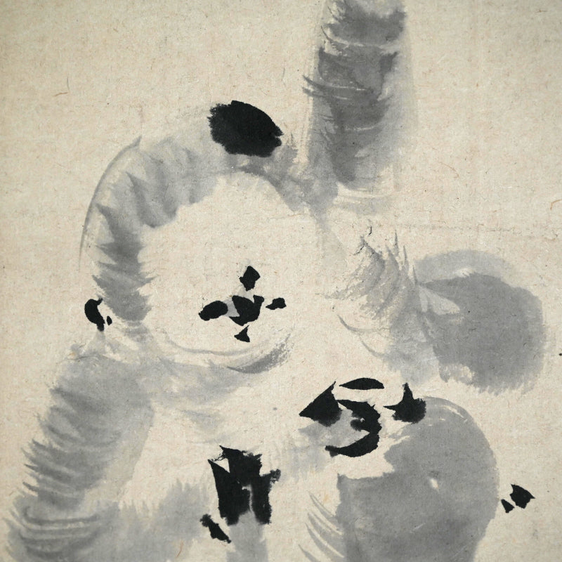 Monkeys Grasping for the Moon ー狩野 探淵