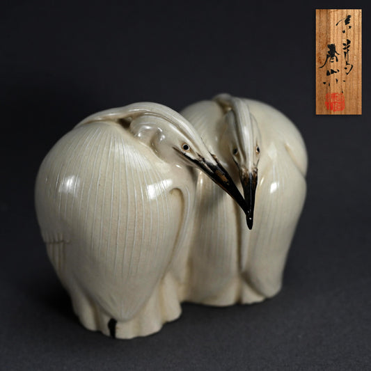 Okimono, Hakutou Sousyu ー宮川 (真葛) 香山 "白陶双鷺"