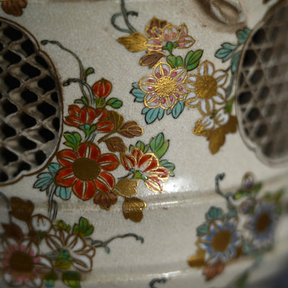 Satsuma Incense Burner ー古薩摩蟲籠 香爐