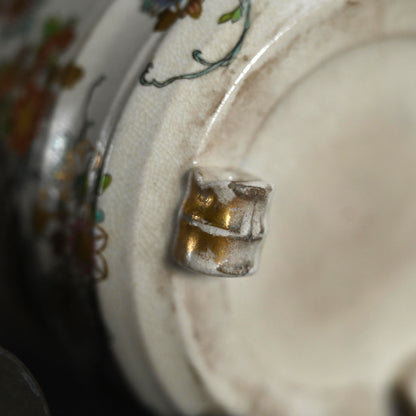 Satsuma Incense Burner ー古薩摩蟲籠 香爐