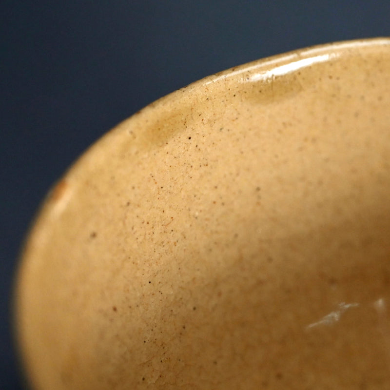 Edo period Japanese Kiseto Chawan Tea Bowl ー黄瀬戸御茶碗
