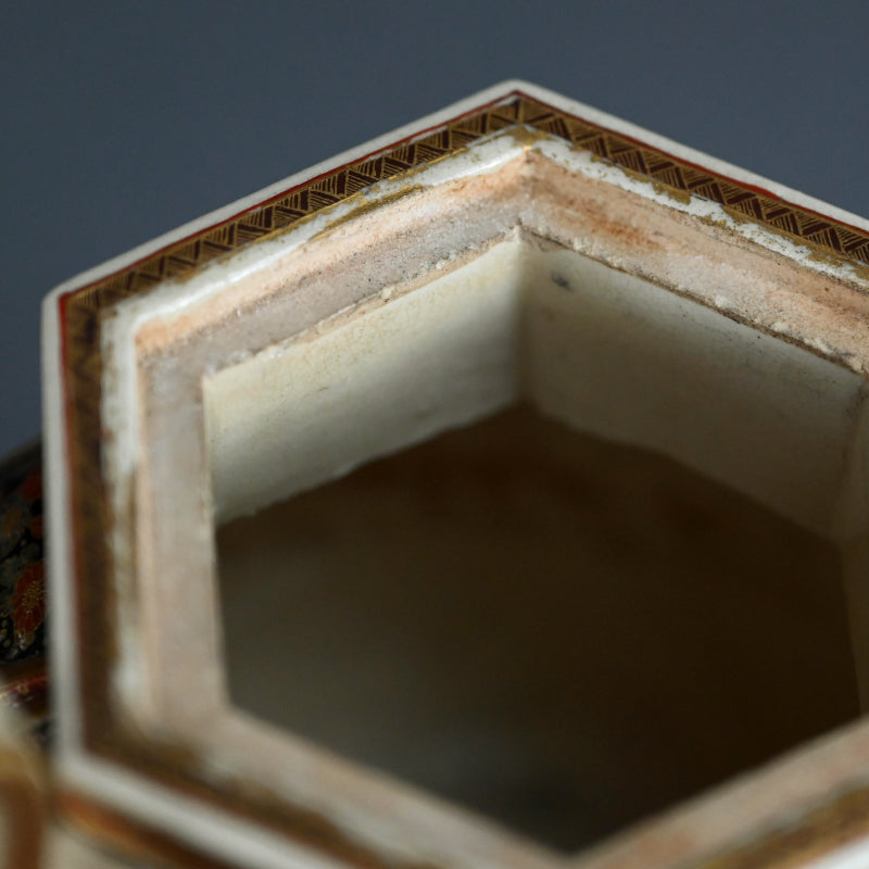 Meiji Period Satsuma Incense Burner ー薩摩錦手 人物風景文六角香炉