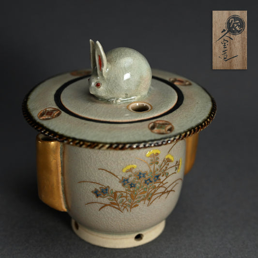 Rabbit Koro Incense Burner ー初代 久世 久宝 "兎 香爐"