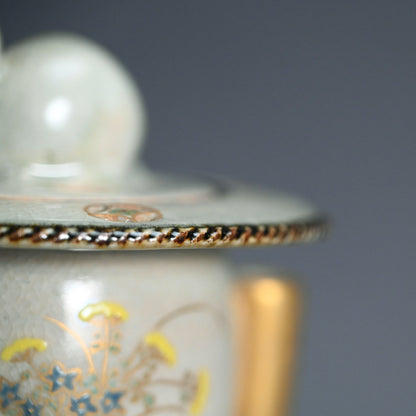 Rabbit Koro Incense Burner ー初代 久世 久宝 "兎 香爐"