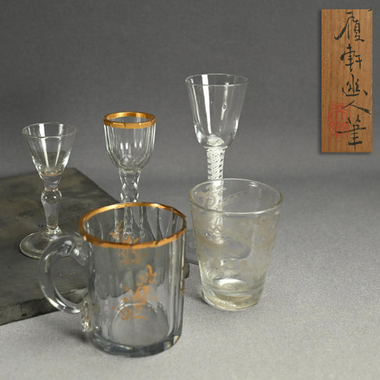 Set of 5 Dutch Glass Vessels from Nakai Riken Collection