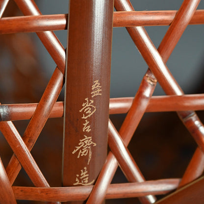 Bamboo Basket ー五代 早川 尚古斎 "鳳凰竹花籠"