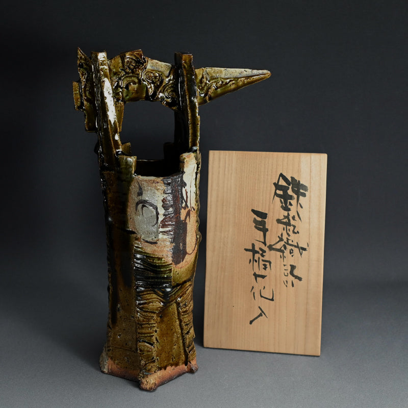 Oribe Vase ー高内 秀剛 "鉄絵織部手桶花入"