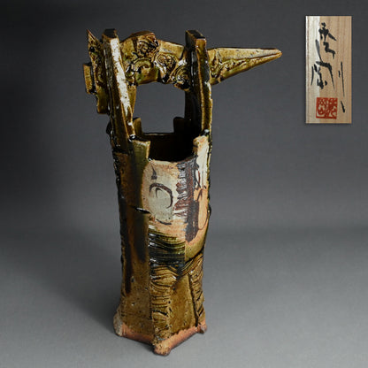 Oribe Vase ー高内 秀剛 "鉄絵織部手桶花入"