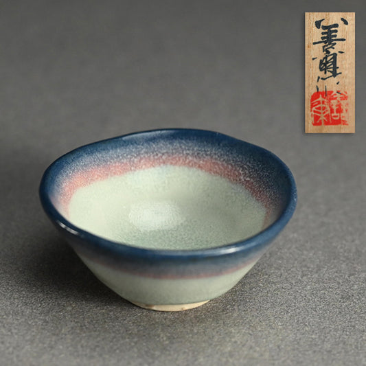 Rare Saide Sake Cup ー宮下 善爾 “彩泥盃”