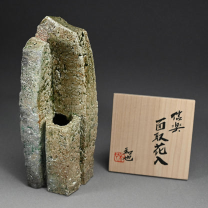 Shigaraki Mentori Hanaire Vase ー古谷 和也 “面取花入”