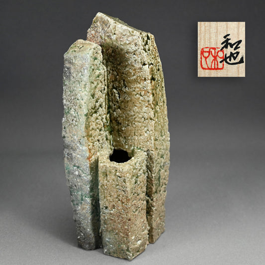 Shigaraki Mentori Hanaire Vase ー古谷 和也 “面取花入”