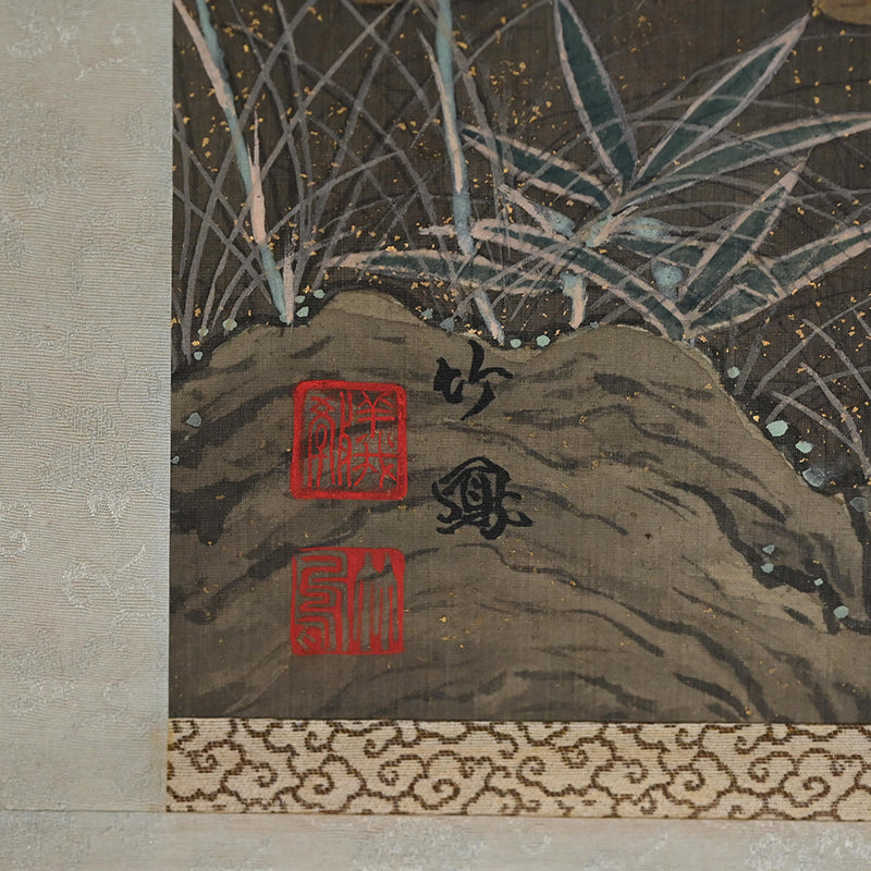 Rabbits and moon ー中原 竹鳳