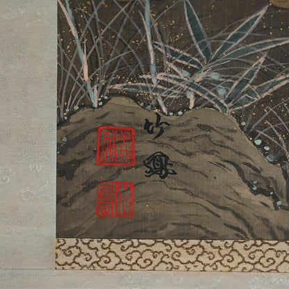 Rabbits and moon ー中原 竹鳳
