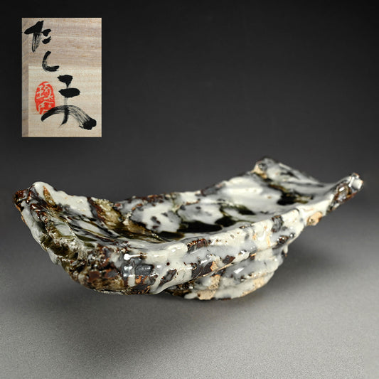 Geta Zara Plate ー村越 琢磨 “灰釉 下駄皿”