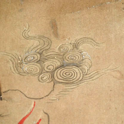 Edo p. Talismanic Scroll, Hakutaku by Zen Priest  ー宙宝 宗宇 “白沢"