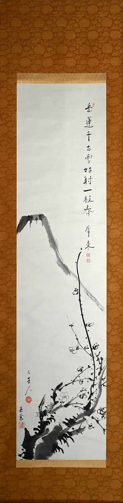 Pair of Gassaku Literati Scrolls, Kodojin, Eiran, Seito ー福田 古道人, 三浦 英蘭, 国府 犀東