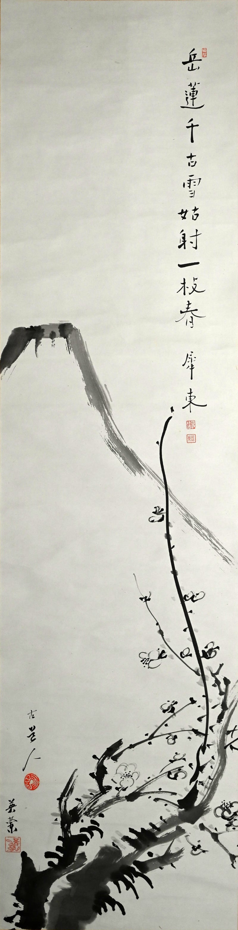 Pair of Gassaku Literati Scrolls, Kodojin, Eiran, Seito ー福田 古道人, 三浦 英蘭, 国府 犀東