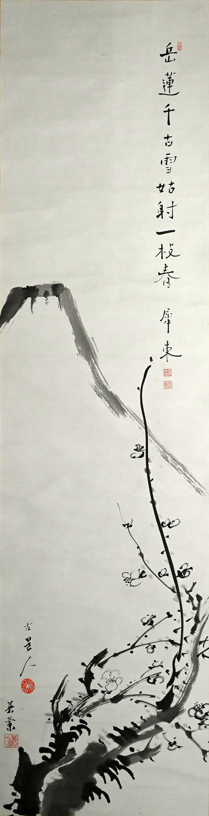 Pair of Gassaku Literati Scrolls, Kodojin, Eiran, Seito ー福田 古道人, 三浦 英蘭, 国府 犀東