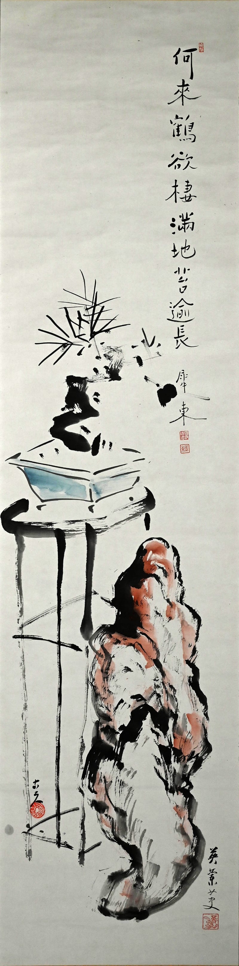 Pair of Gassaku Literati Scrolls, Kodojin, Eiran, Seito ー福田 古道人, 三浦 英蘭, 国府 犀東