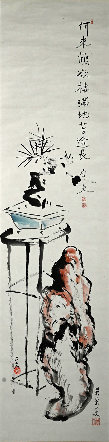 Pair of Gassaku Literati Scrolls, Kodojin, Eiran, Seito ー福田 古道人, 三浦 英蘭, 国府 犀東