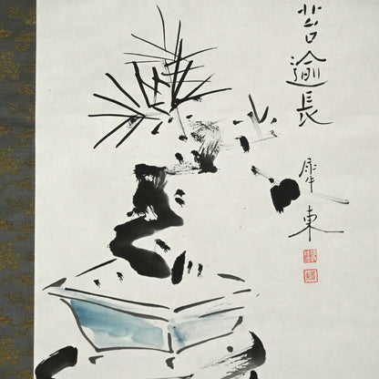Pair of Gassaku Literati Scrolls, Kodojin, Eiran, Seito ー福田 古道人, 三浦 英蘭, 国府 犀東