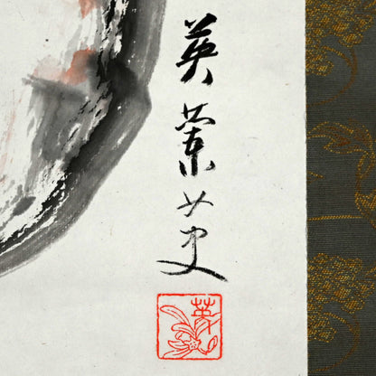 Pair of Gassaku Literati Scrolls, Kodojin, Eiran, Seito ー福田 古道人, 三浦 英蘭, 国府 犀東