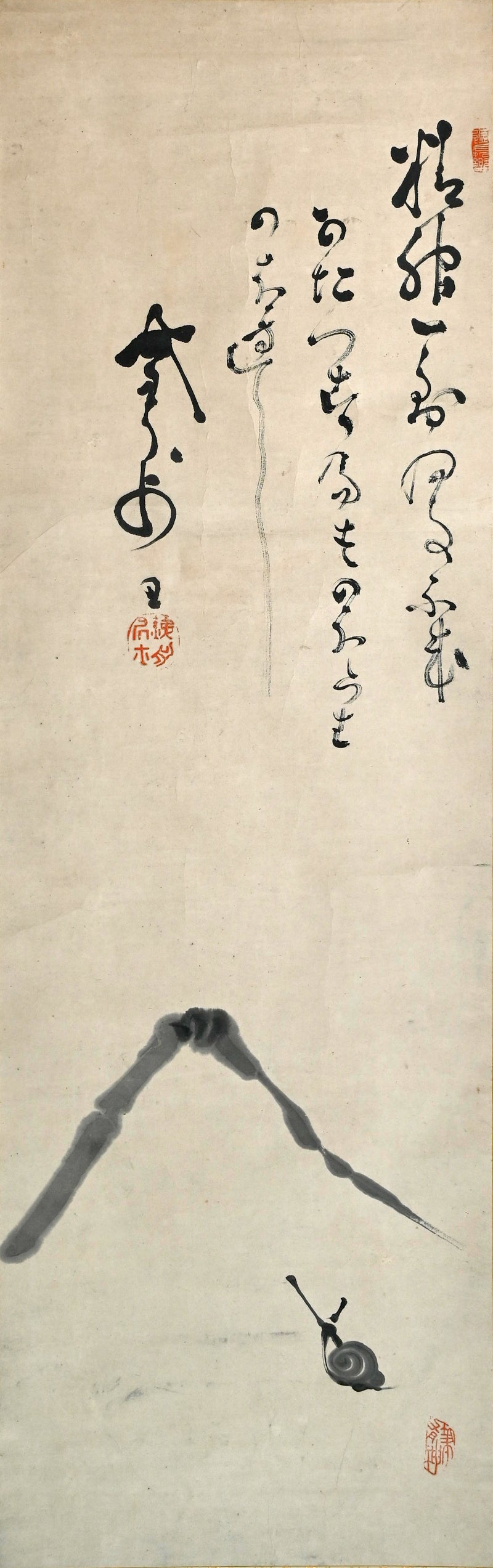 Snail Climbing Mt. Fuji Zen Painting ー山岡 鐵舟
