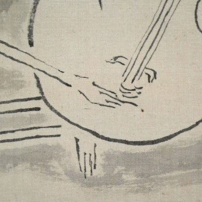Skeleton Playing the Lute by Priest ー小泉 了諦