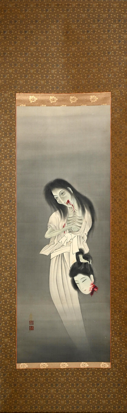 Terrifying Vengeful Ghost w/ Severed Head ー立脇 泰山