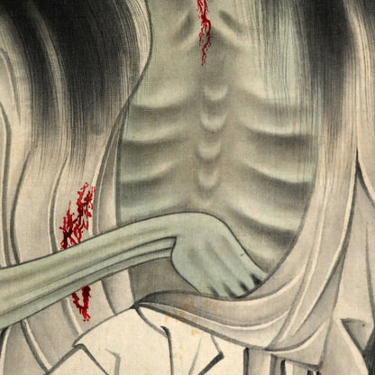 Terrifying Vengeful Ghost w/ Severed Head ー立脇 泰山