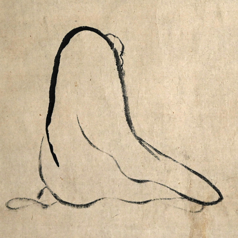 17th century Zenga Daruma Image by Priest ー江雪 宗立 “ダルマ”