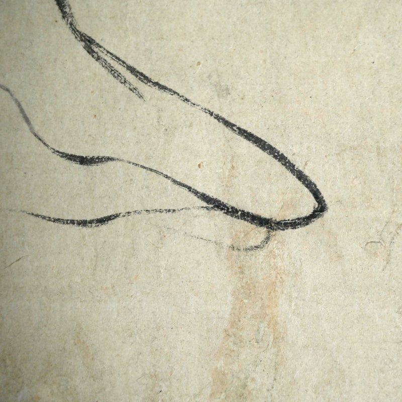 17th century Zenga Daruma Image by Priest ー江雪 宗立 “ダルマ”